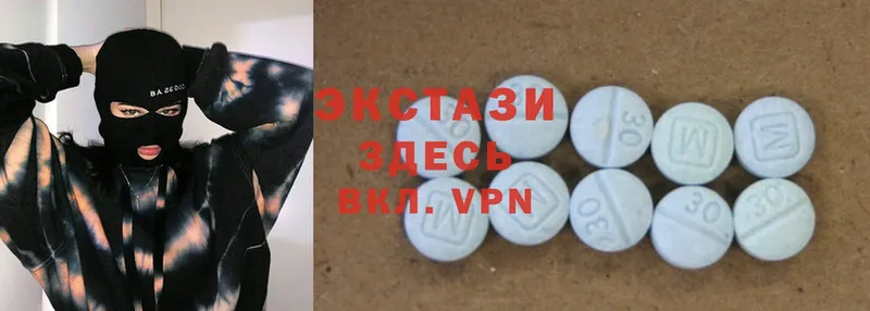 как найти   Аргун  Ecstasy TESLA 